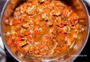 Зирвак, плов