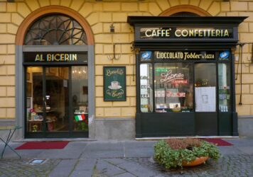 Бичерин (Bicerin) caffe al bicerin | Проверенные рецепты